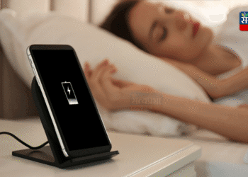 📱 तुमचा फोन रात्रभर चार्जिंगला ठेवता? मग हे नक्की वाचा!