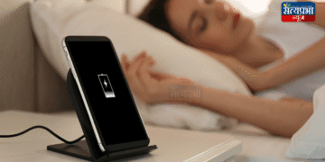 📱 तुमचा फोन रात्रभर चार्जिंगला ठेवता? मग हे नक्की वाचा!