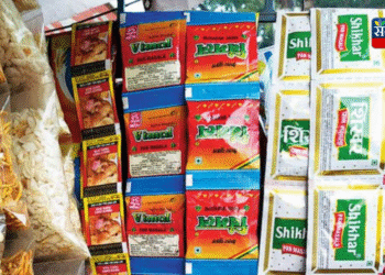 तामशात गुटखा विक्री व गुटखा तस्करी जोमात पोलीस प्रशासन कोमात….पोलिस आणि अन्न औषध प्रशासन विभाग चिडीचूपः सर्वसामान्य नागरिकाबरोबरच शालेय विद्यार्थ्यांच्या आरोग्यांचा प्रश्न ऐरणीवर?