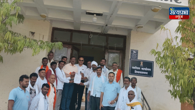 पैनगंगा नदीपात्रात पाणी सोडा अन्यथा उपोषण करू;पाणी टंचाईप्रश्नी काँग्रेस पक्षाचा प्रशासनाला इशारा