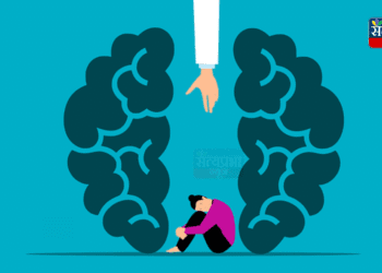 मानसिक आरोग्य: आधुनिक जगात हरवलेले शांतीचे स्वरूप