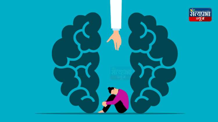 मानसिक आरोग्य: आधुनिक जगात हरवलेले शांतीचे स्वरूप