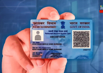तुमचं पॅनकार्ड 2024 नंतर अवैध ठरू शकतं – हे 2 अपडेट्स वाचाच!