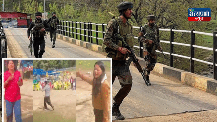 Pahalgam Attack: पहलगाम दहशतवादी हल्ल्यात 26 जणांचा मृत्यू 1 Pahalgam Attack