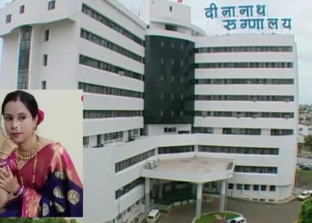 तनिषा भिसे मृ्त्यू प्रकरणाची मनपाकडून दखल; मंगेशकर रुग्णालयाकडे मागितला खुलासा