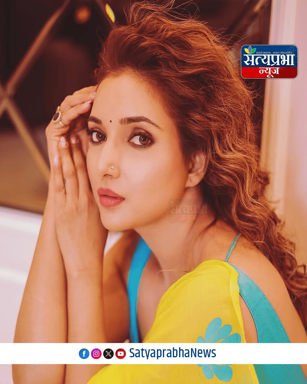 पिवळ्या साडीत रूपाली भोसलेने दिल्या डोळ्याचं पारणं फेडणा-या पोझ 5 SPN Celebrity Photo5