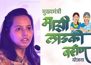 कोणत्या लाडक्या बहिणींना फक्त 500 रुपये मिळणार?