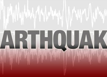 नेपाळमध्ये भूकंपाचा धक्का! उत्तर भारतातही हादरे, उत्तराखंडमधील पिथौरागढ हे भूकंपाचं केंद्र