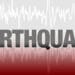 नेपाळमध्ये भूकंपाचा धक्का! उत्तर भारतातही हादरे, उत्तराखंडमधील पिथौरागढ हे भूकंपाचं केंद्र 2 नेपाळमध्ये भूकंपाचा धक्का! उत्तर भारतातही हादरे, उत्तराखंडमधील पिथौरागढ हे भूकंपाचं केंद्र