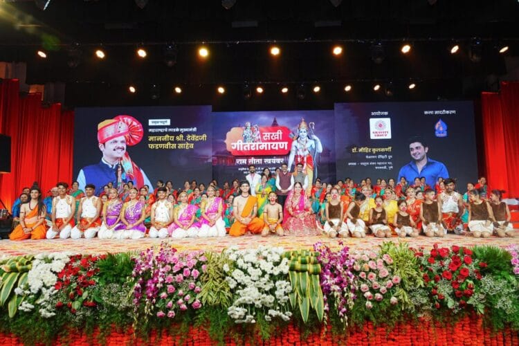 image editor output image 1043451819 1743928712409