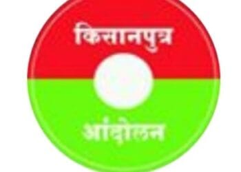 image editor output image1662866011 1744027994246