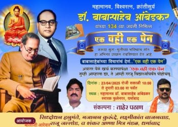 image editor output image187047079 1745233062109