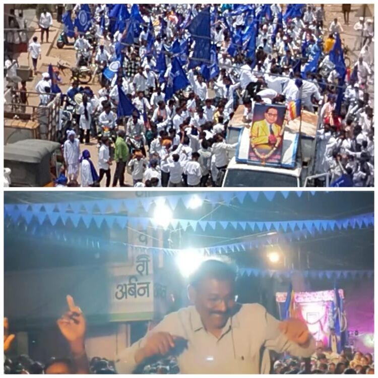 image editor output image2057469274 1744864916220