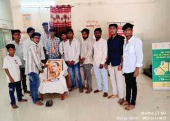 image editor output image572448194 1745495107985