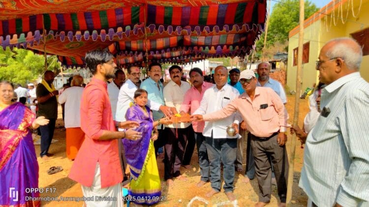 image editor output image632620830 1744436901519