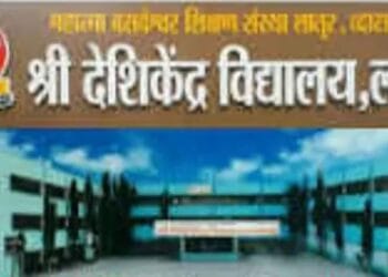 image editor output image664020544 1744443902076