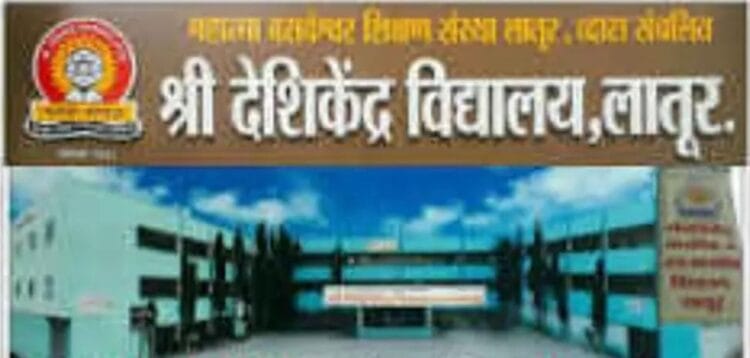 image editor output image664020544 1744443902076