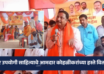 Baburao Kadam Kohalikar