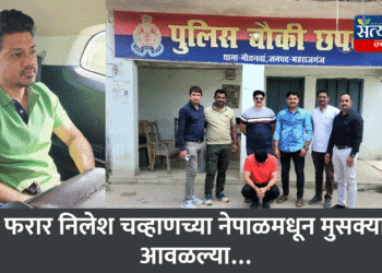 Vaishnavi Hagawane Death Case