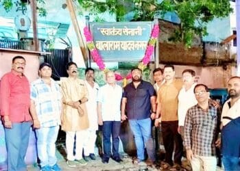 image editor output image 743767835 1748585411446