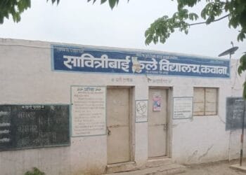 सावित्रीबाई फुले विद्यालयाने राखली यशस्वी परंपरा कायम…परीक्षेत घवघवीत यश… 1 img 20250515 1534012548299526025291543