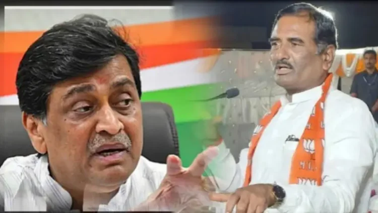 तर अशोक चव्हाण काँग्रेसमध्ये जातील का ? आ. प्रताप पाटील चिखलीकर 1 image editor output image 1599963470 1748952956619