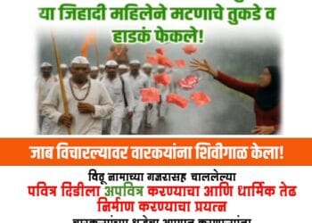 image editor output image 285574791 1750852936589