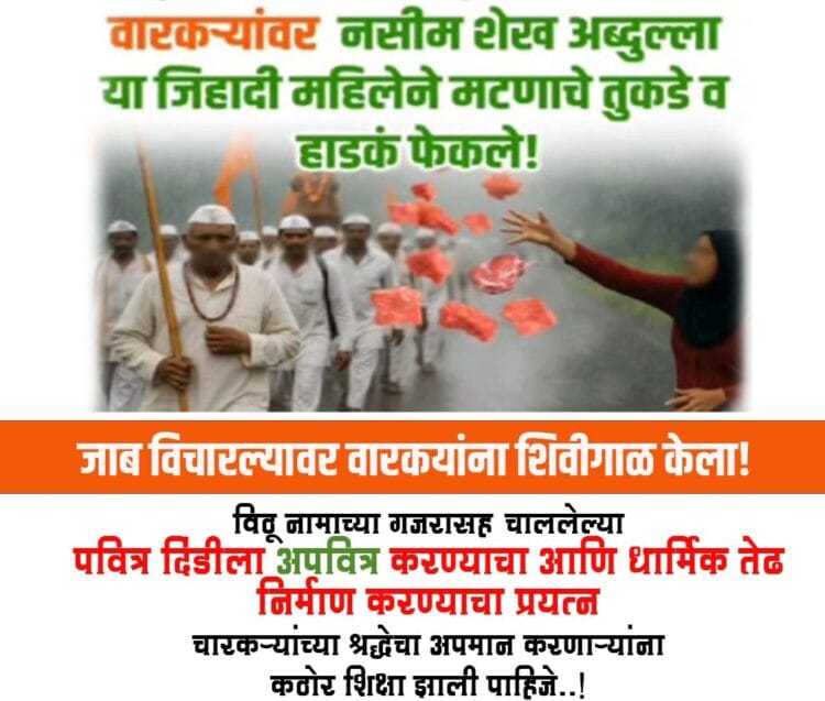 image editor output image 285574791 1750852936589