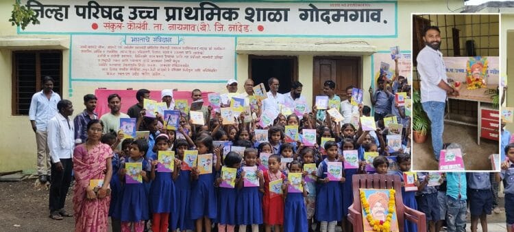 image editor output image687589247 1750951896659