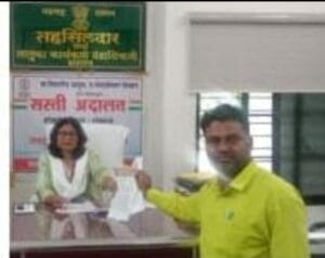 हदगांव संगांयो विभागात मनमानी कारभार - समीर पटेल 1 img 20250602 1504187651513569439909452
