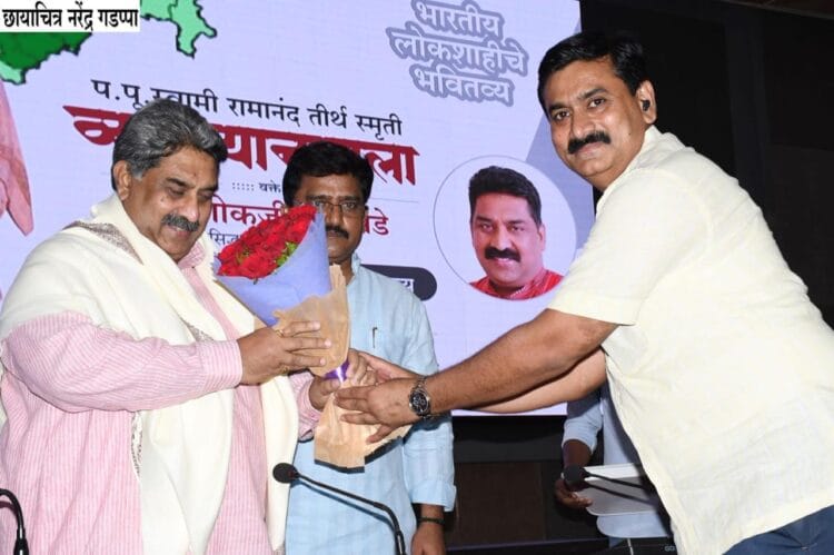 मतदान करण्यासाठी आहे, विकण्यासाठी नाही तरच लोकशाही वाचेल -सुप्रसिद्ध पत्रकार अशोक वानखेडे , दिल्ली यांचे प्रतिपादन 1 image editor output image 153677518 1752765959446