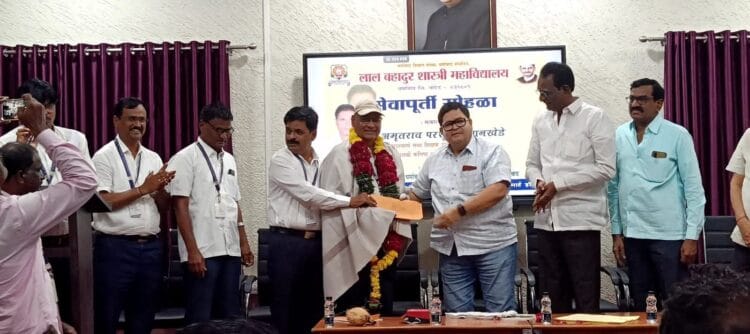 image editor output image 355574625 1751611955665