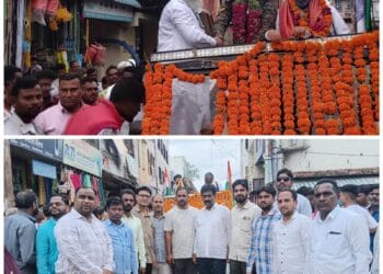 image editor output image 360192230 1751596647339