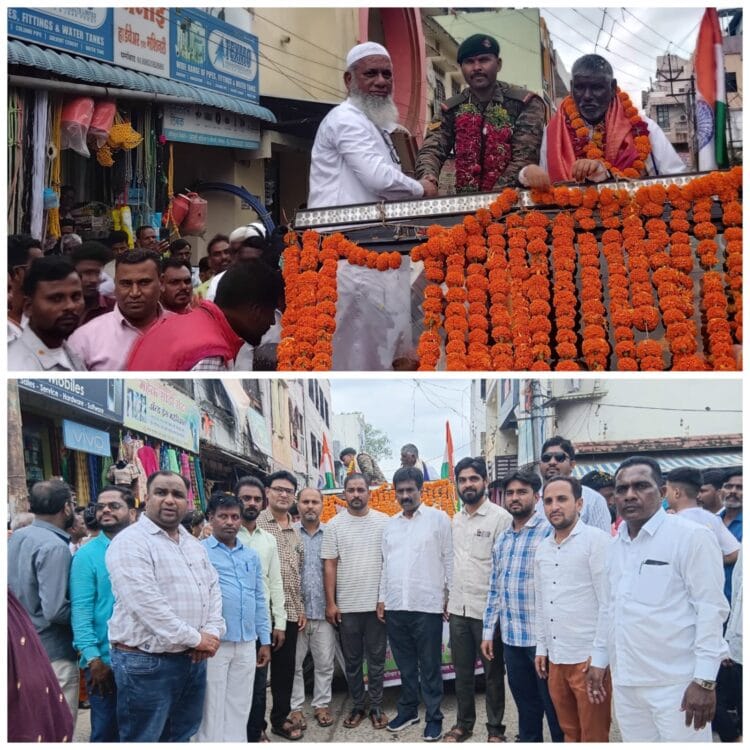 image editor output image 360192230 1751596647339