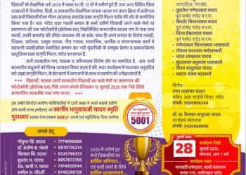 image editor output image 463560132 1752591762532