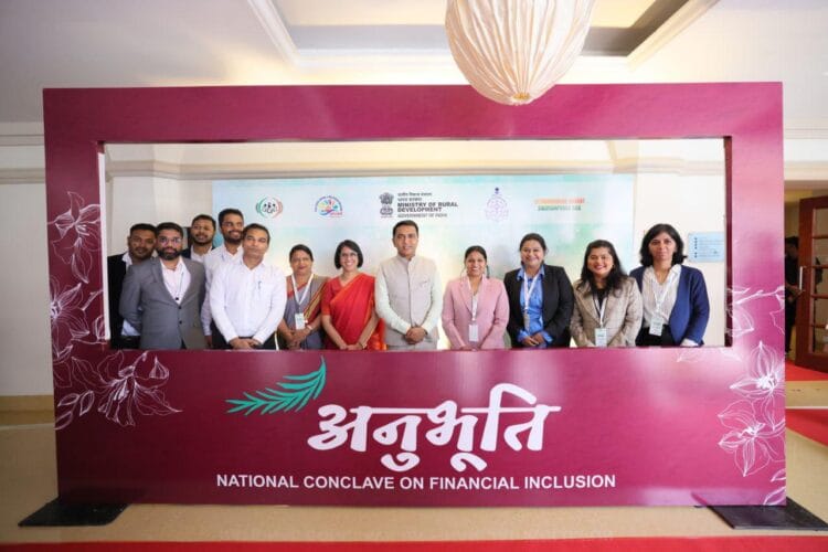 मुख्यमंत्री डॉ. प्रमोद सावंत यांच्या हस्ते गोव्यात ‘अनुभूती’ राष्ट्रीय संमेलनाचे उद्घाटन, महिलांच्या आर्थिक समावेशनातील भूमिकेवर भर 1 image editor output image211549906 1751989134267