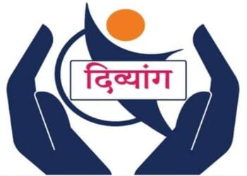 आमदार आनंद बोंढारकर यांनी दिव्यांगांचा तीस लाख निधी खर्च न केल्यामुळे अर्धनग्न भीक मागो दवंडी आंदोलन 3 image editor output image 451720589 1754570107352