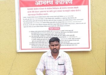 image editor output image1742510876 1755963691864