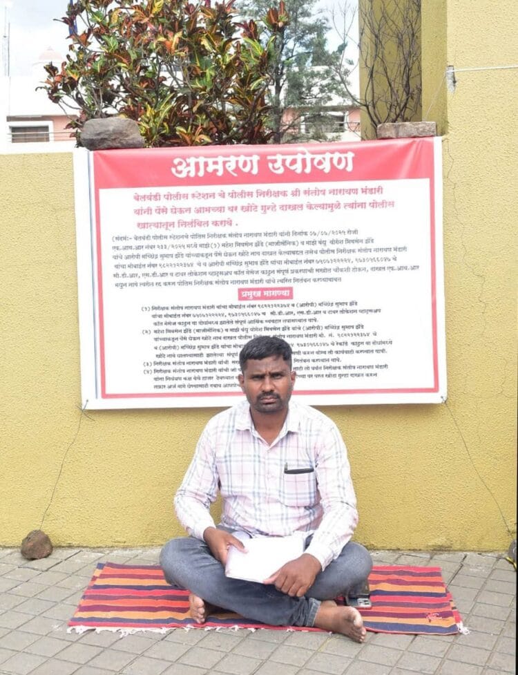 image editor output image1742510876 1755963691864