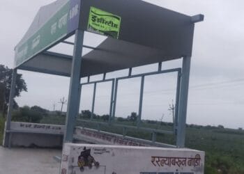 रोशनगाव फाट्याचा रोडवरील प्रवासी निवारावरचे पञे गेले चोरीलाचोरी करणाऱ्या टोळीचा बंदोबस्त करावा - प्रवाशी संघसंघटनेची मागणी 9 image editor output image279728208 1755446947298