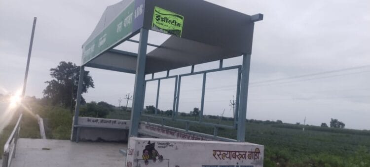 image editor output image279728208 1755446947298