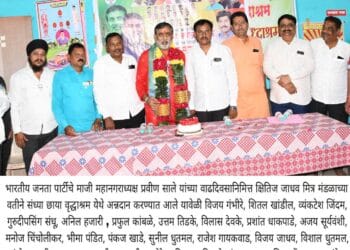 image editor output image 1109449958 1757144333866