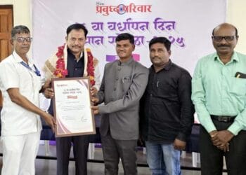 image editor output image 1538223172 1758434744804