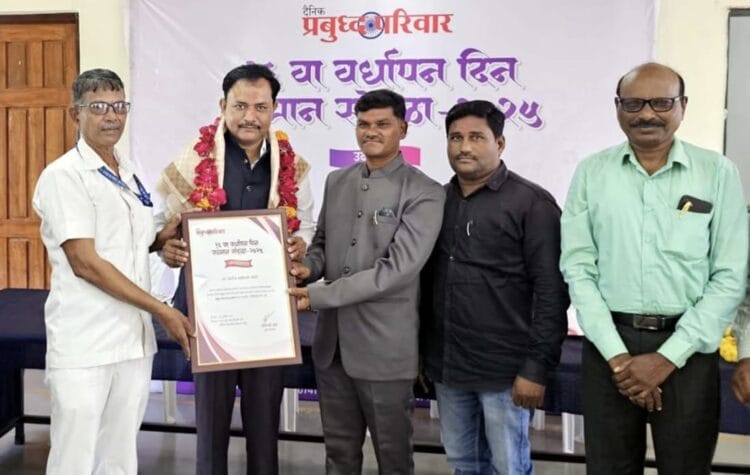 image editor output image 1538223172 1758434744804