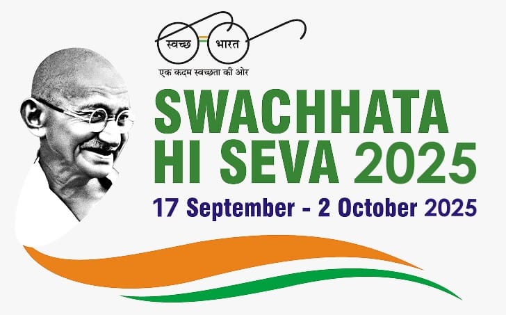 जिल्हयात 17 सप्टेंबरपासून स्वच्छता ही सेवा पंधरवडा 1 image editor output image 1921030883 1757665703699