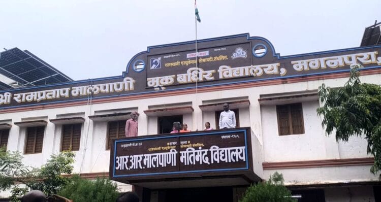 image editor output image 283807380 1760164859111