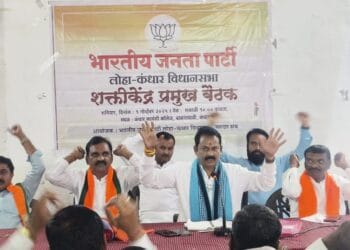 आगामी स्थानिक निवडणुकीसाठी कार्यकर्त्यांनी जोमाने कामाला लागावे-डॉ.संतुकराव हंबर्डे 16 image editor output image 339174649 1762091764685