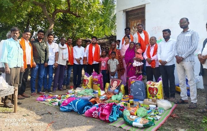 आशादिप फाउंडेशन च्या माध्यमातून केदारनाथ येथील अनाथ सुर्यवंशी व बेले दोन कुटुंबाची केली मदत. 1 screenshot 2025 11 24 18 18 42 93 6012fa4d4ddec268fc5c7112cbb265e76307722765017344226