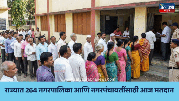 Maharashtra Local Body Elections 2025