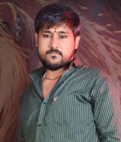 image editor output image 593032483 1764845135462